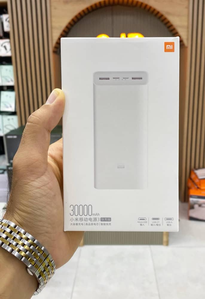 پاوربانک 30000 شیائومی